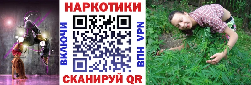 Сколько стоит Киреевск ГАШИШ МЕТАДОН А ПВП Меф МАРИХУАНА
