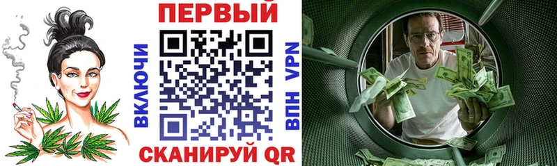 Амфетамин 98%  Киреевск 