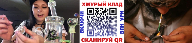 Героин гречка Киреевск