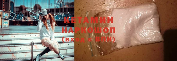 меф VHQ Баксан