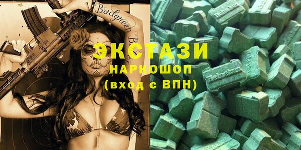 прущие крисы Аркадак