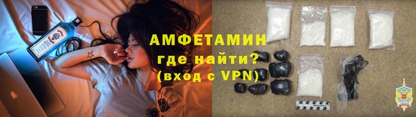 прущие крисы Аркадак