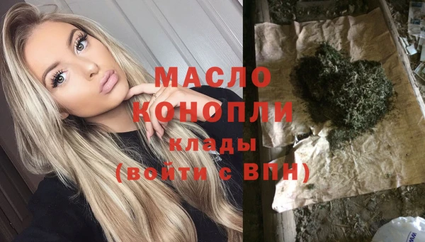 прущие крисы Аркадак