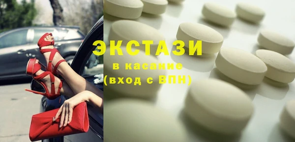 героин Балабаново