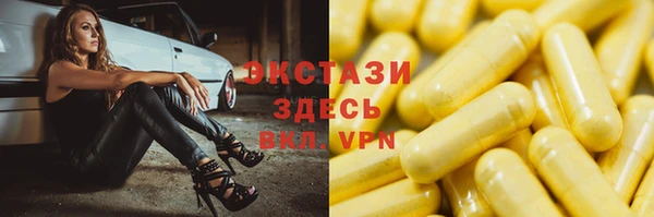 меф VHQ Баксан