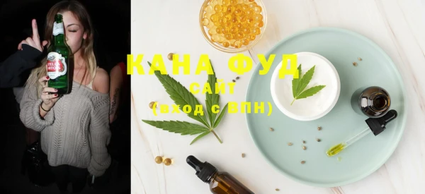 прущие крисы Аркадак