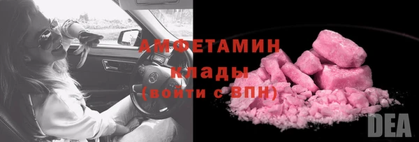 прущие крисы Аркадак