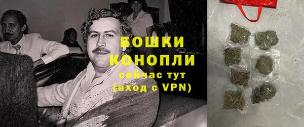 прущие крисы Аркадак