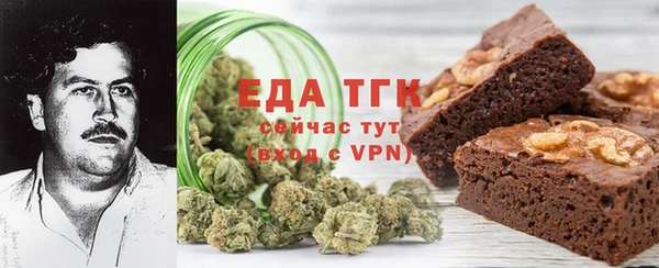 героин Балабаново