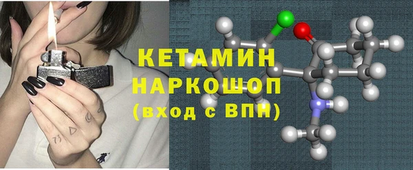 гашик Алзамай