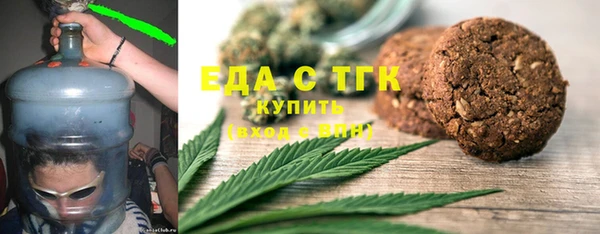 прущие крисы Аркадак