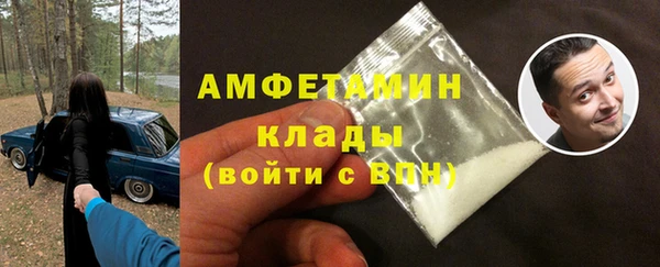героин Балабаново