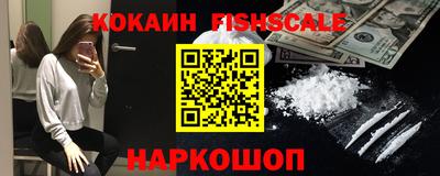 мет Ачхой-Мартан