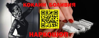 мет Ачхой-Мартан