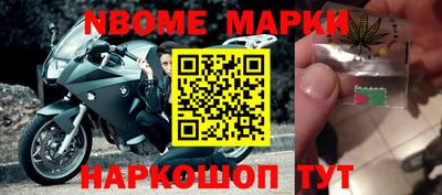 мефедрон мука Баксан