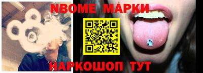 мефедрон мука Баксан