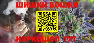 мет Ачхой-Мартан