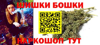 мет Ачхой-Мартан