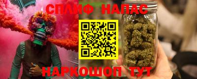 мет Ачхой-Мартан