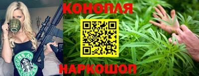 мет Ачхой-Мартан