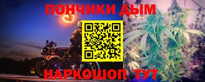 мет Ачхой-Мартан