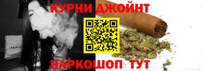 мефедрон мука Баксан