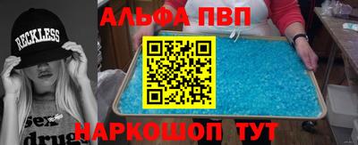 ECSTASY Белорецк