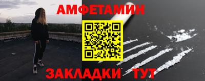 мет Ачхой-Мартан
