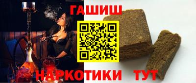 мет Ачхой-Мартан
