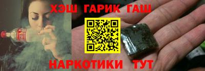мет Ачхой-Мартан